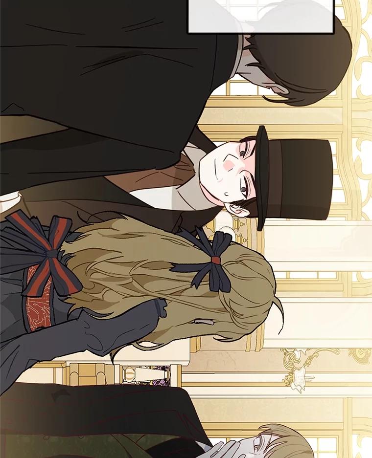 我在恶魔家的受宠生活 - 37.贺宴开始 - 第80张图