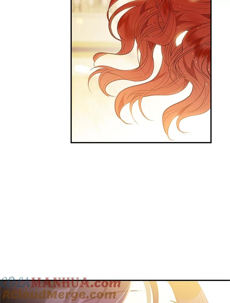 我在恶魔家的受宠生活 - 37.贺宴开始 - 第33张图