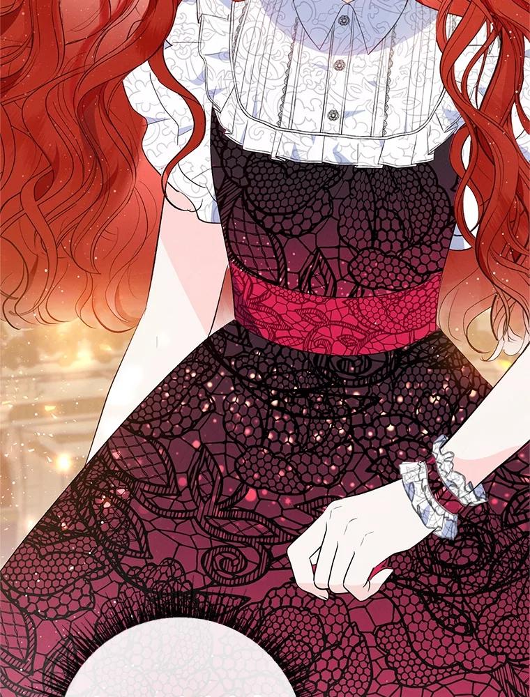 我在恶魔家的受宠生活 - 37.贺宴开始 - 第36张图