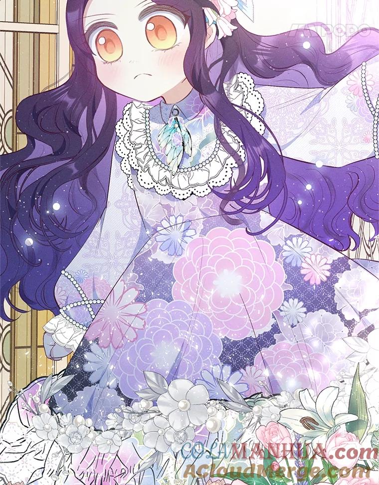 我在恶魔家的受宠生活 - 37.贺宴开始 - 第5张图