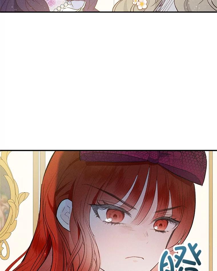 我在恶魔家的受宠生活 - 38.针锋相对 - 第43张图