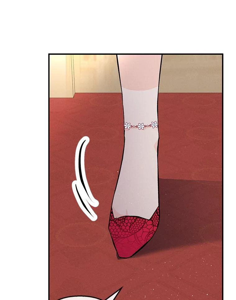 我在恶魔家的受宠生活 - 38.针锋相对 - 第48张图