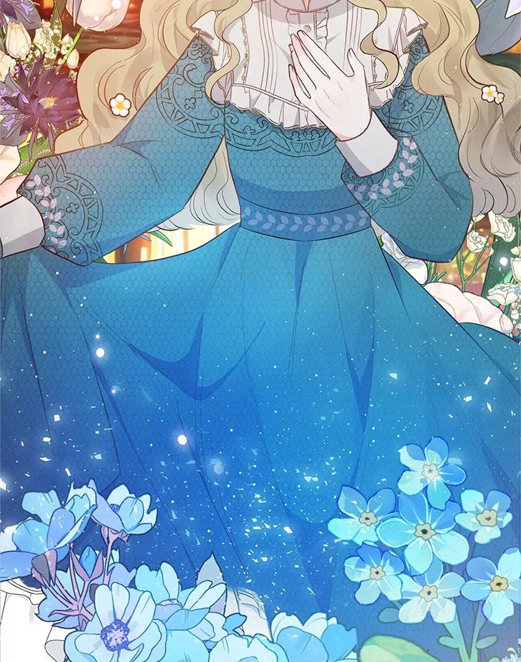 我在恶魔家的受宠生活 - 38.针锋相对 - 第30张图