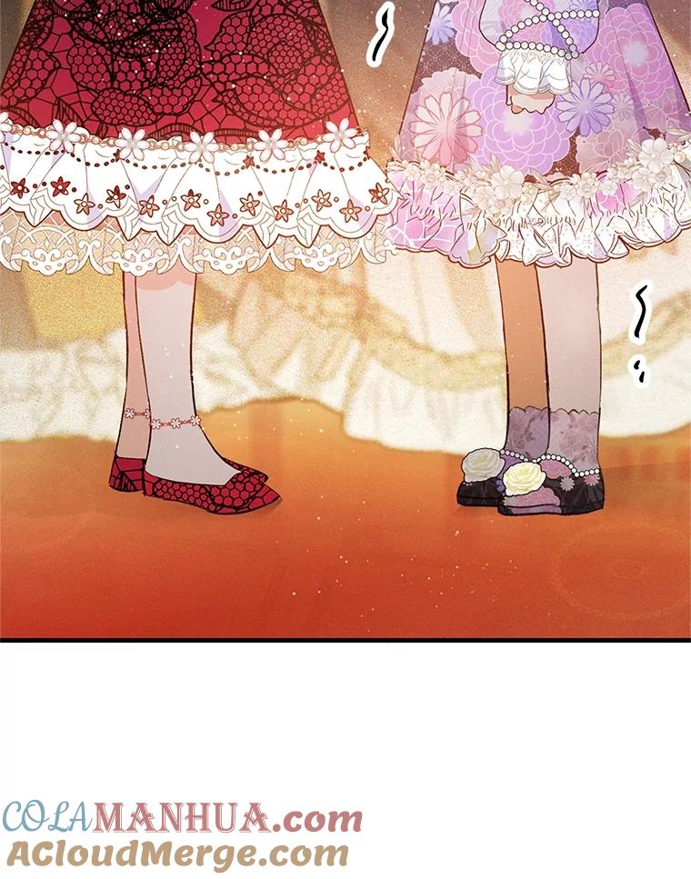 我在恶魔家的受宠生活 - 38.针锋相对 - 第57张图