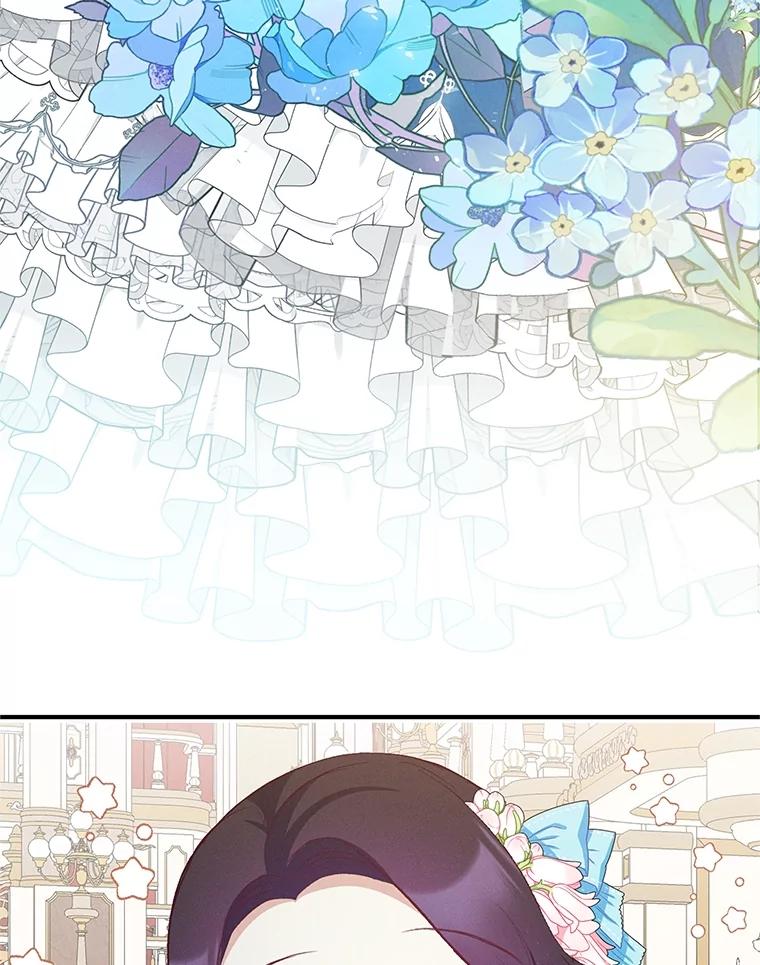 我在恶魔家的受宠生活 - 38.针锋相对 - 第31张图