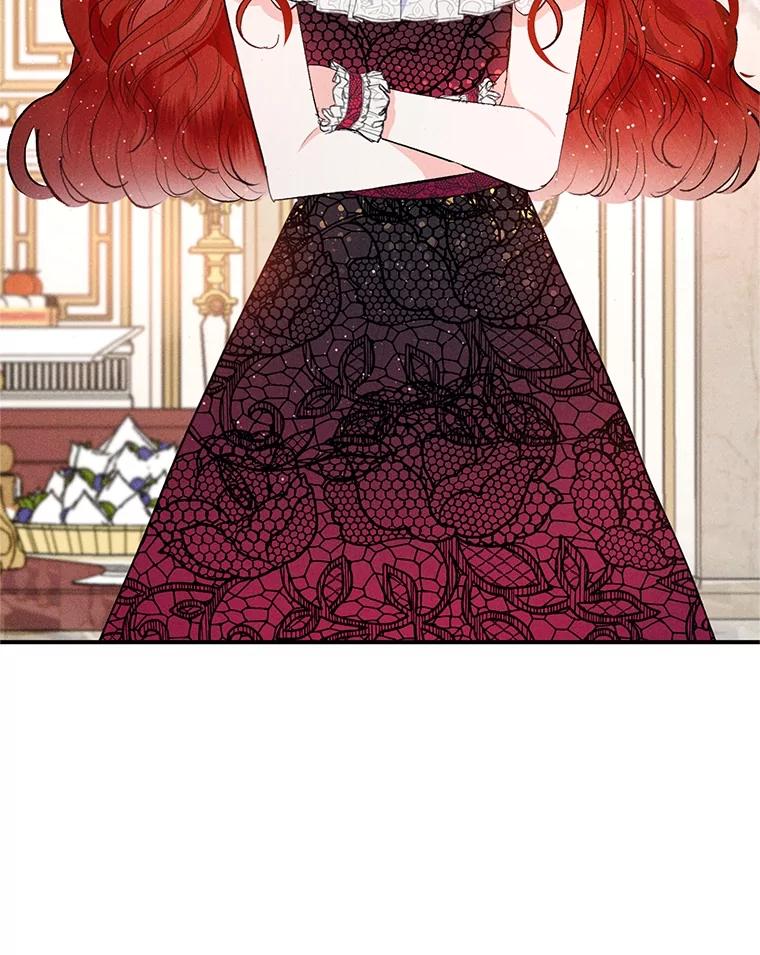 我在恶魔家的受宠生活 - 38.针锋相对 - 第47张图