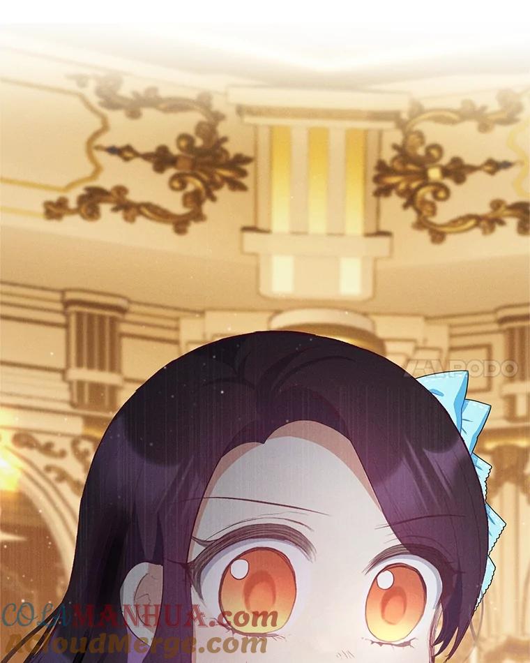 我在恶魔家的受宠生活 - 38.针锋相对 - 第117张图