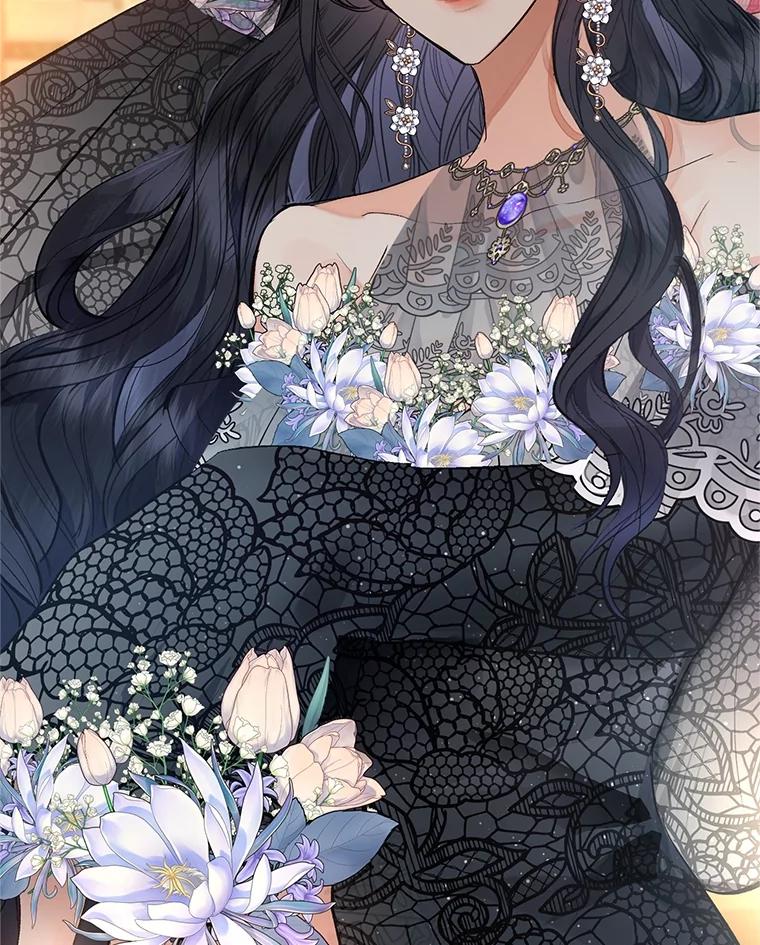 我在恶魔家的受宠生活 - 39.凯恩哥哥 - 第75张图