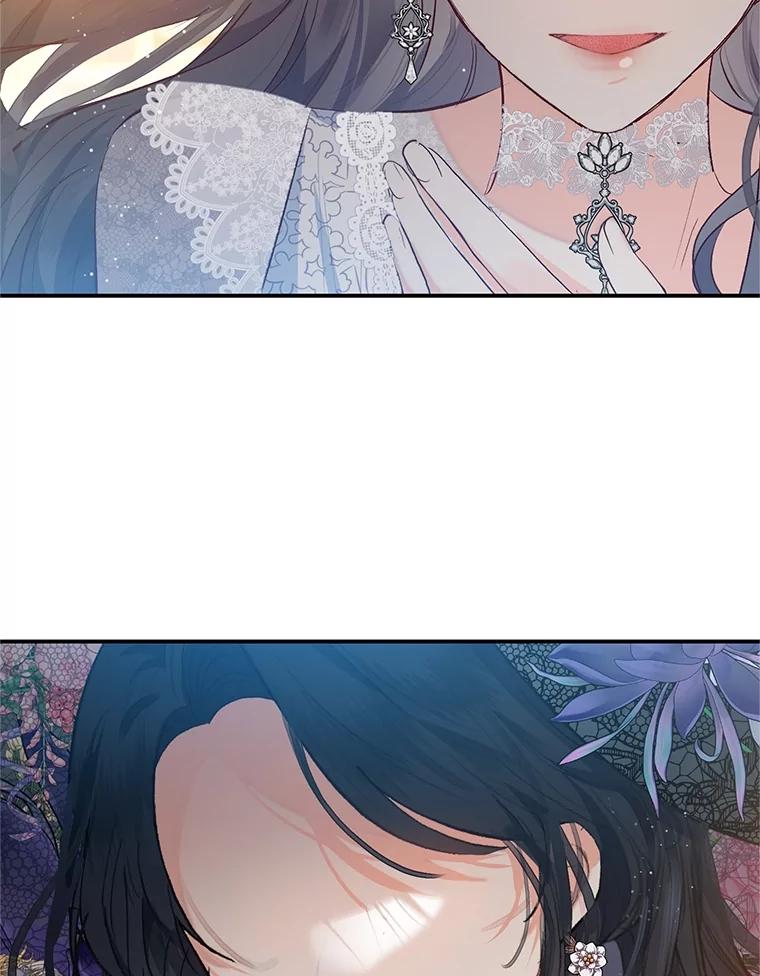 我在恶魔家的受宠生活 - 39.凯恩哥哥 - 第84张图