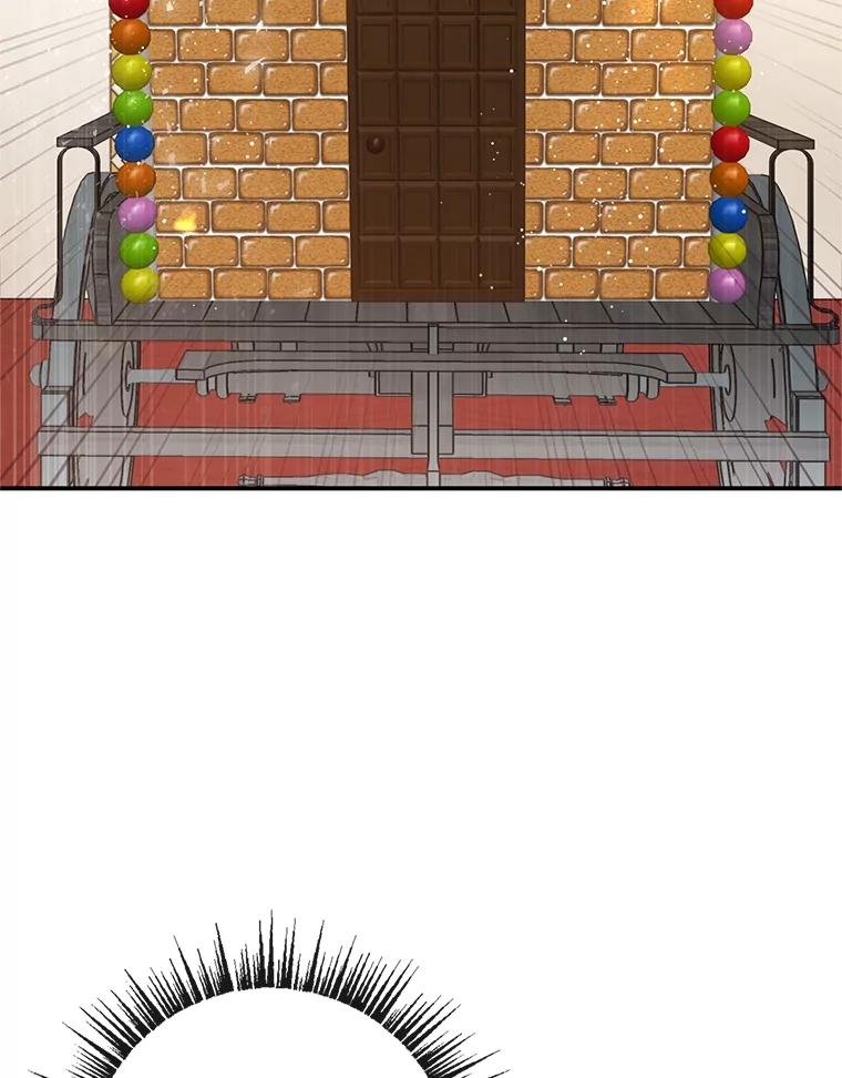 我在恶魔家的受宠生活 - 39.凯恩哥哥 - 第16张图