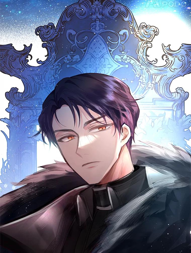 我在恶魔家的受宠生活 - 39.凯恩哥哥 - 第50张图