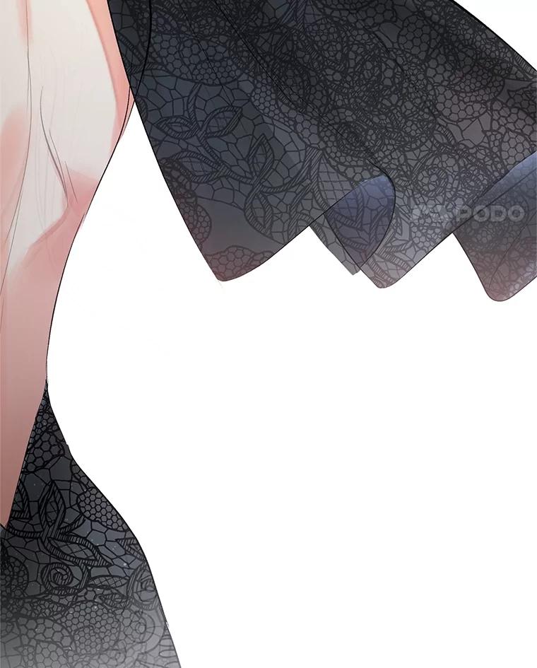 我在恶魔家的受宠生活 - 39.凯恩哥哥 - 第70张图