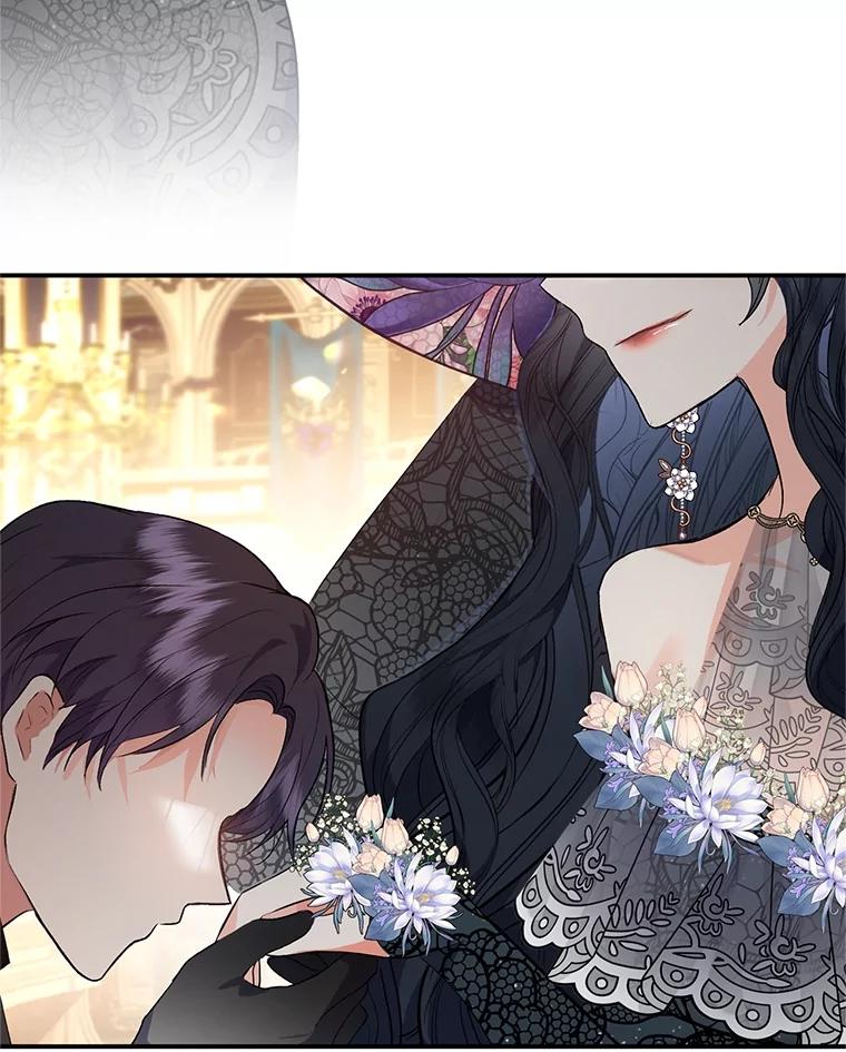 我在恶魔家的受宠生活 - 39.凯恩哥哥 - 第71张图