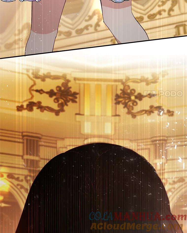 我在恶魔家的受宠生活 - 39.凯恩哥哥 - 第97张图