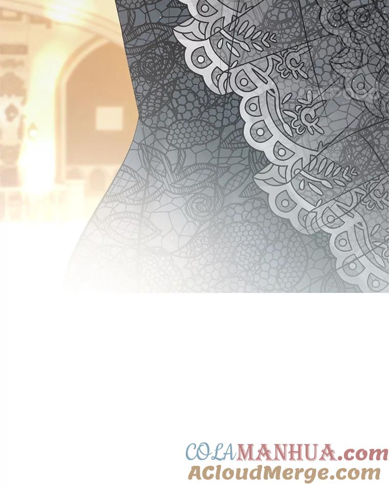 我在恶魔家的受宠生活 - 39.凯恩哥哥 - 第77张图