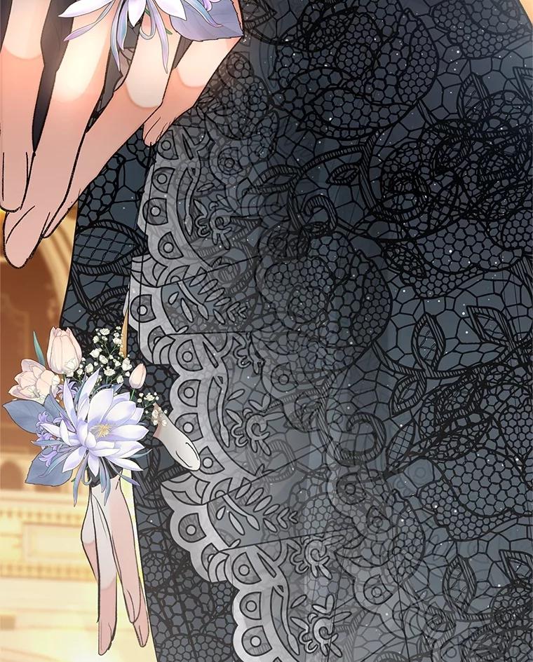 我在恶魔家的受宠生活 - 39.凯恩哥哥 - 第76张图