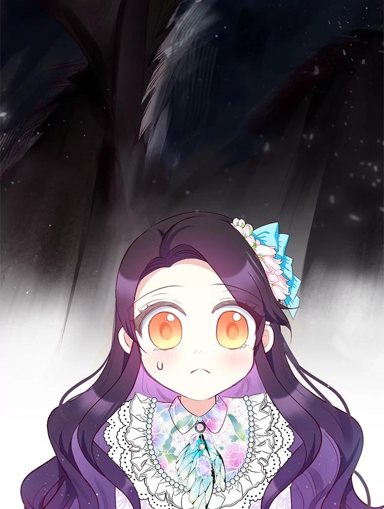 我在恶魔家的受宠生活 - 39.凯恩哥哥 - 第51张图