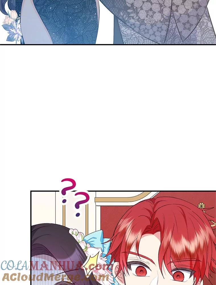 我在恶魔家的受宠生活 - 40.工艺品 - 第9张图