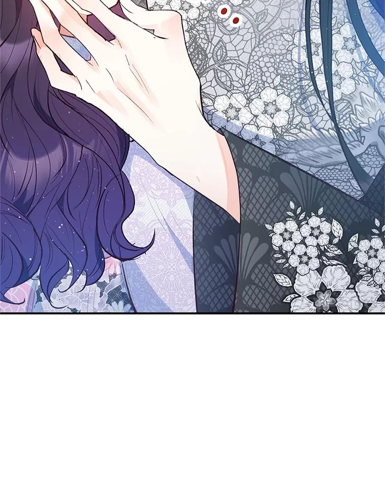 我在恶魔家的受宠生活 - 40.工艺品 - 第42张图