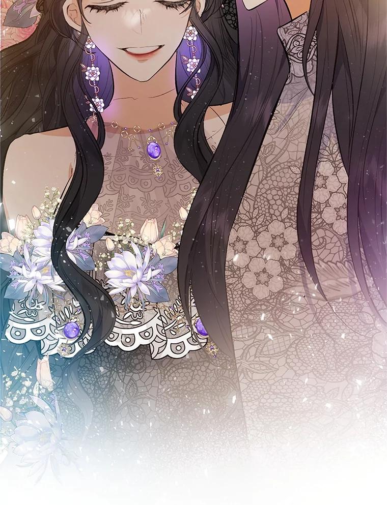 我在恶魔家的受宠生活 - 40.工艺品 - 第12张图