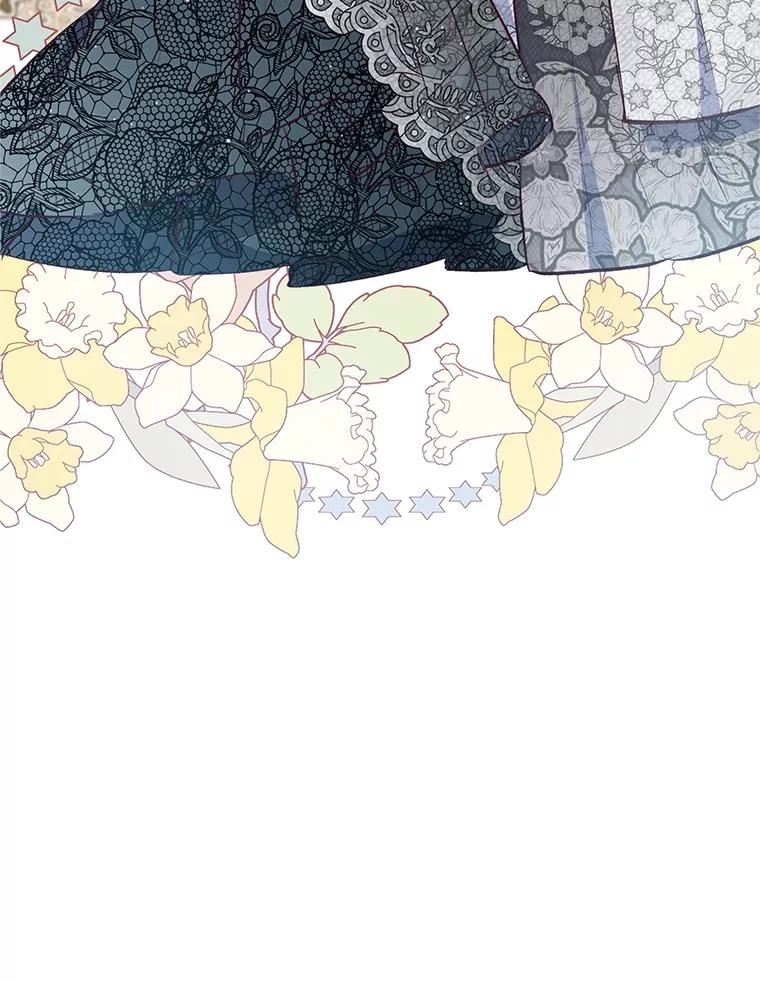 我在恶魔家的受宠生活 - 40.工艺品 - 第59张图