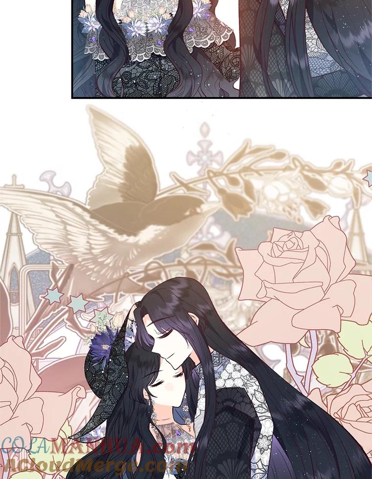 我在恶魔家的受宠生活 - 40.工艺品 - 第57张图