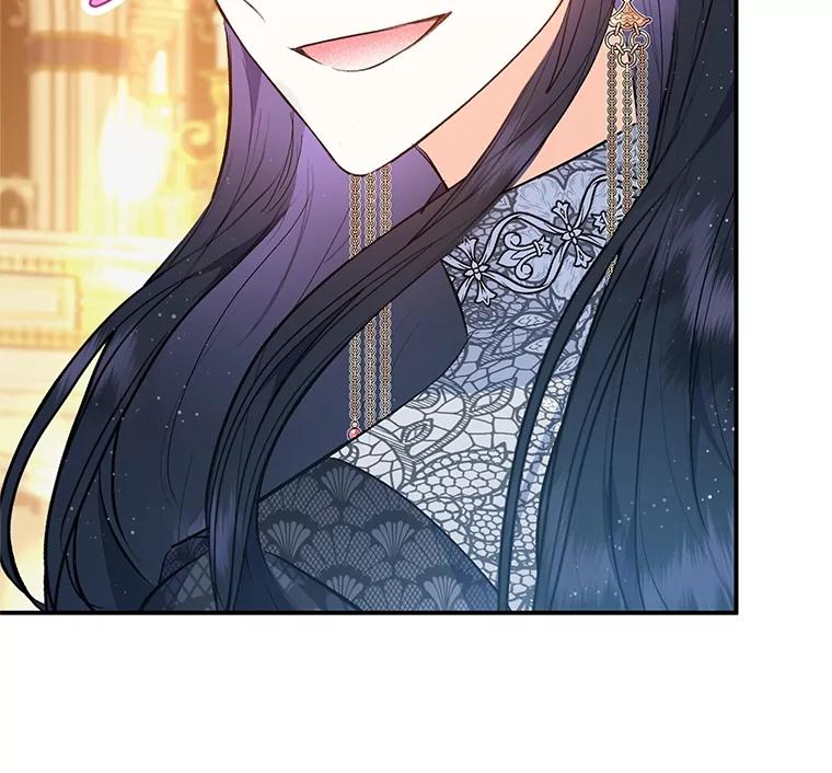 我在恶魔家的受宠生活 - 40.工艺品 - 第20张图