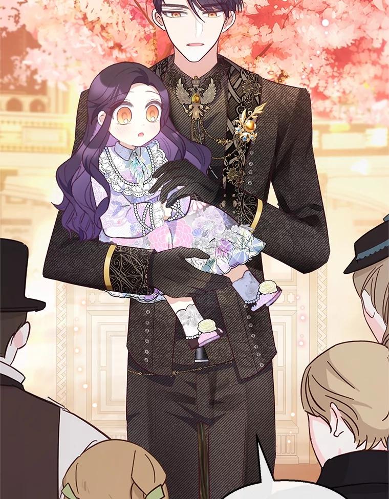 我在恶魔家的受宠生活 - 41.新名字 - 第30张图