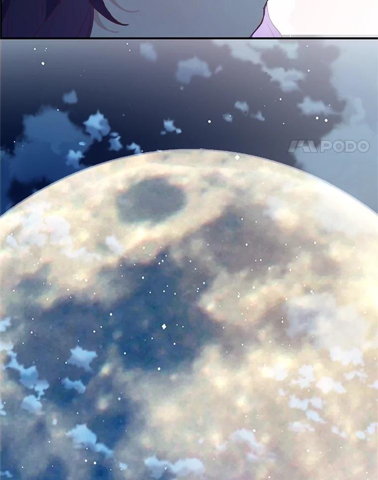 我在恶魔家的受宠生活 - 41.新名字 - 第115张图