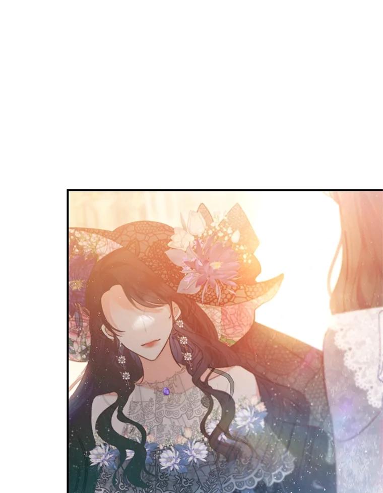 我在恶魔家的受宠生活 - 41.新名字 - 第10张图