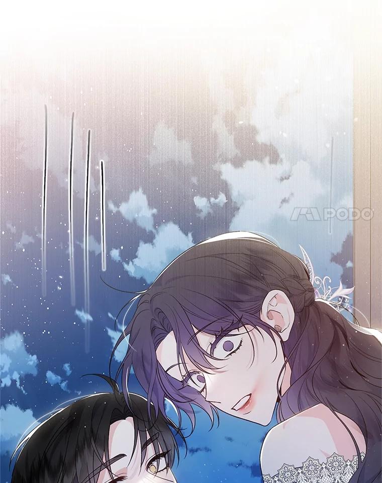 我在恶魔家的受宠生活 - 41.新名字 - 第98张图