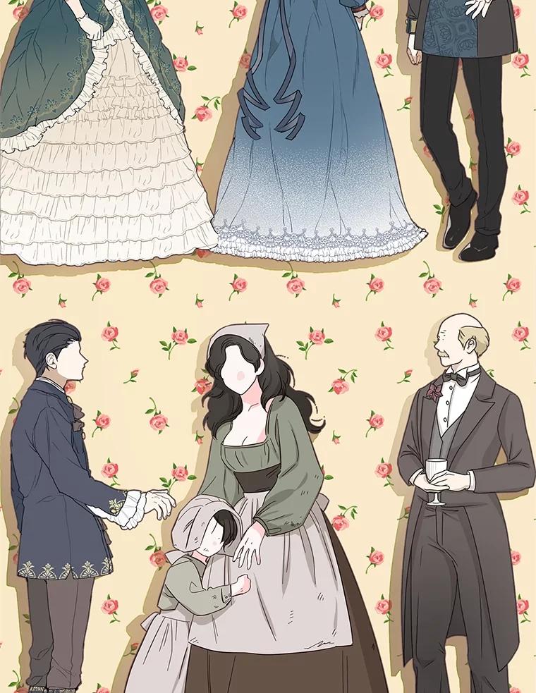 我在恶魔家的受宠生活 - 41.新名字 - 第67张图