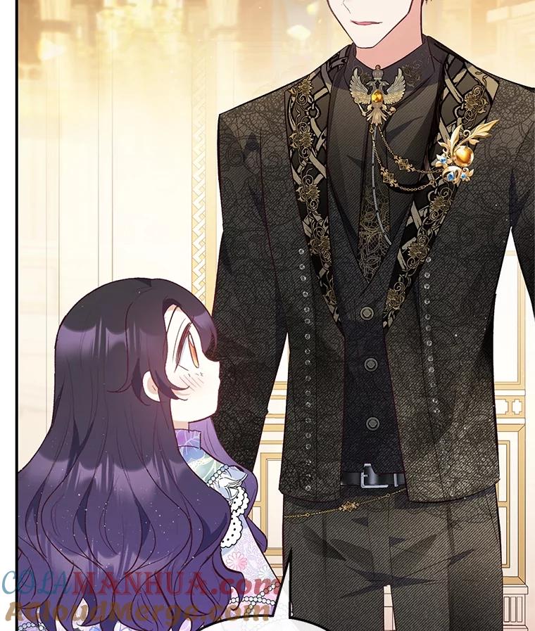 我在恶魔家的受宠生活 - 41.新名字 - 第25张图