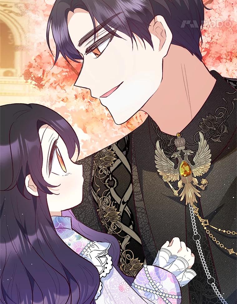 我在恶魔家的受宠生活 - 41.新名字 - 第35张图