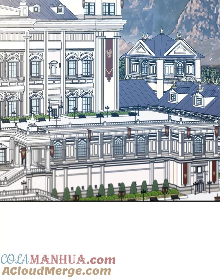 我在恶魔家的受宠生活 - 41.新名字 - 第81张图