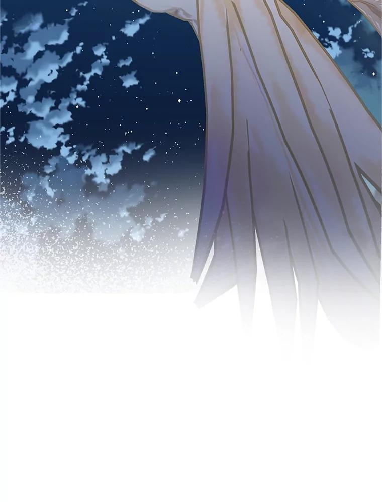 我在恶魔家的受宠生活 - 42.尤里尔 - 第116张图