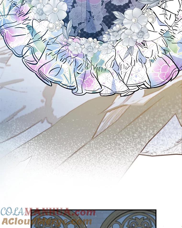 我在恶魔家的受宠生活 - 42.尤里尔 - 第121张图