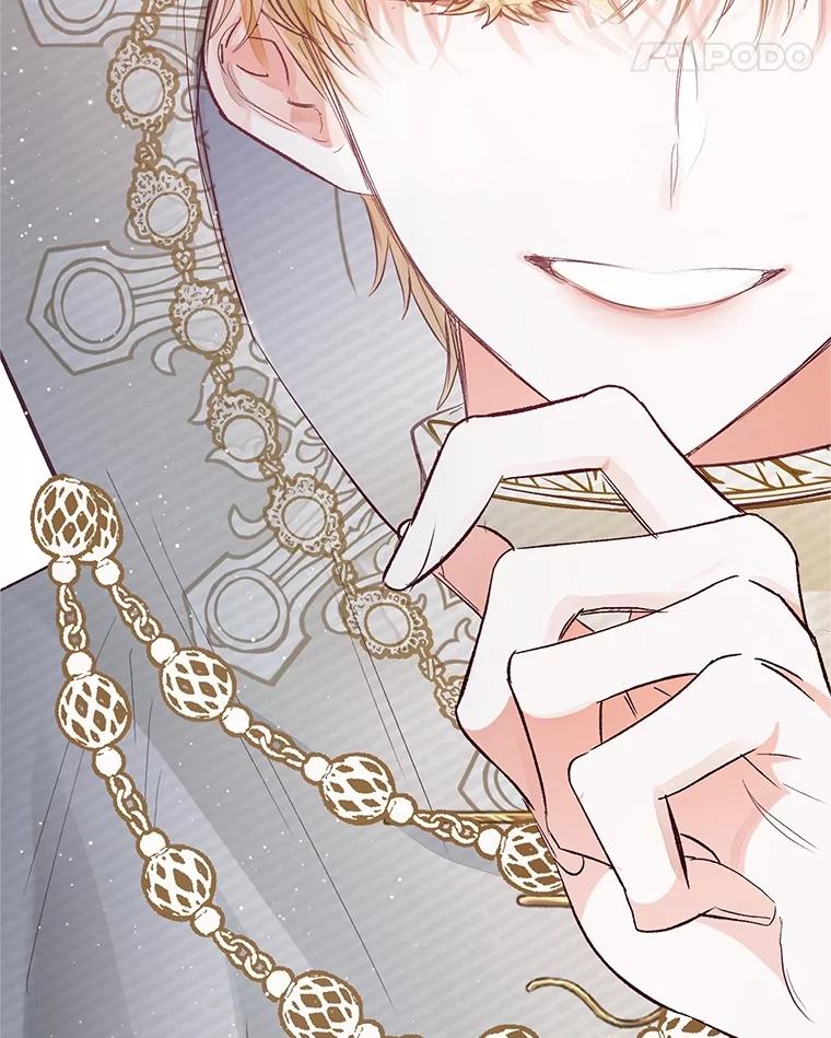 我在恶魔家的受宠生活 - 42.尤里尔 - 第124张图