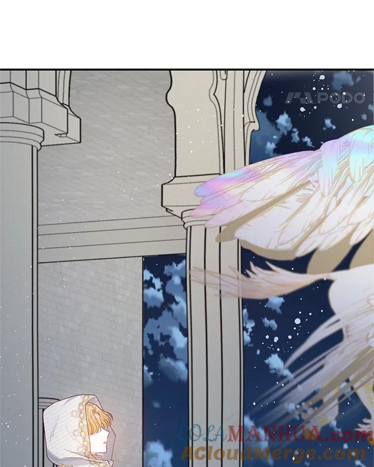 我在恶魔家的受宠生活 - 42.尤里尔 - 第117张图