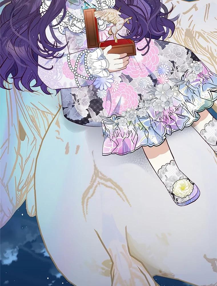 我在恶魔家的受宠生活 - 42.尤里尔 - 第115张图