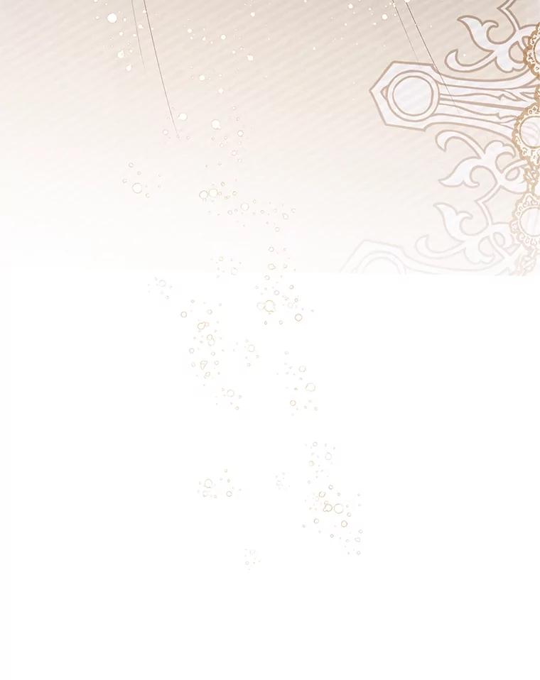 我在恶魔家的受宠生活 - 42.尤里尔 - 第126张图