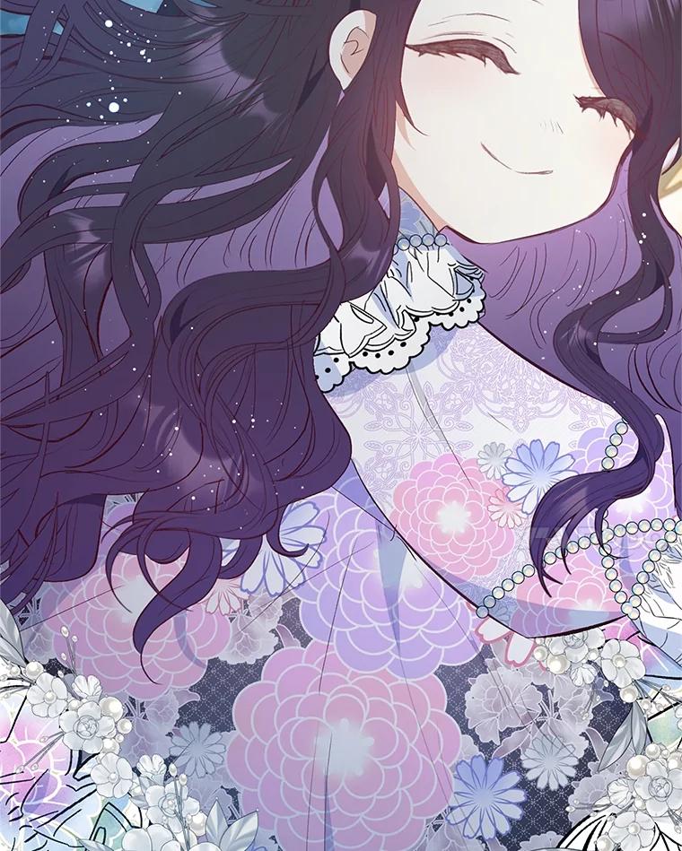 我在恶魔家的受宠生活 - 42.尤里尔 - 第120张图