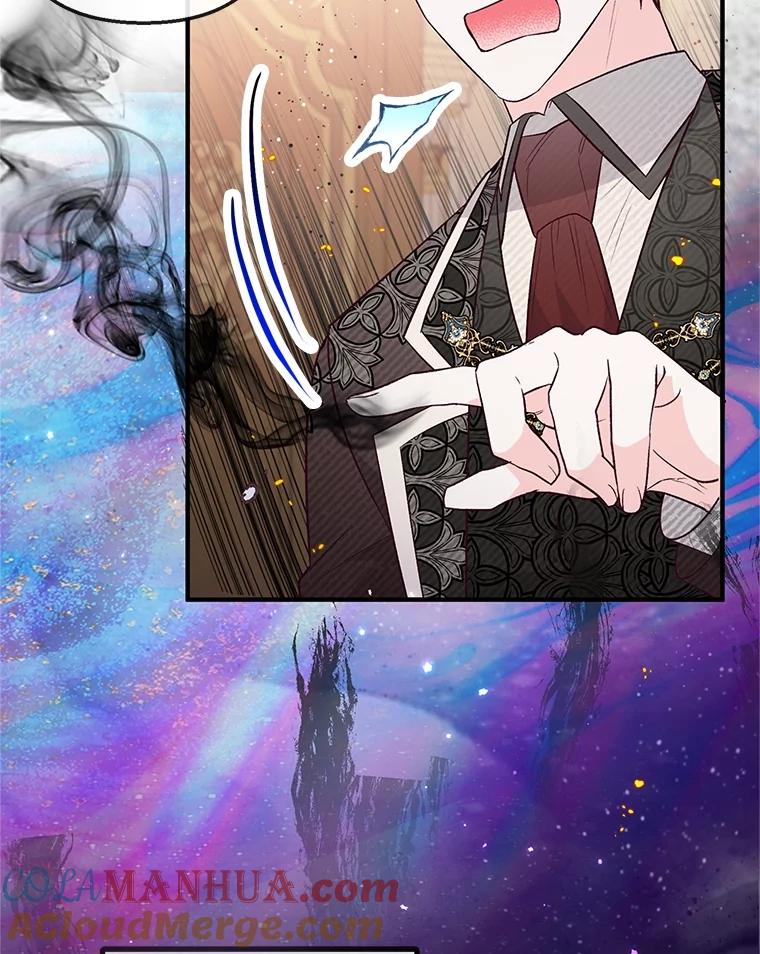 我在恶魔家的受宠生活 - 43.被绑架 - 第85张图