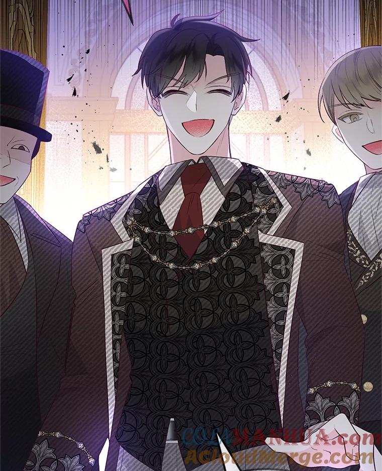 我在恶魔家的受宠生活 - 43.被绑架 - 第61张图