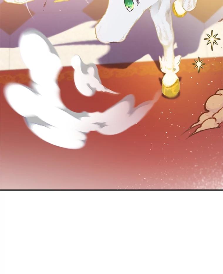 我在恶魔家的受宠生活 - 43.被绑架 - 第36张图