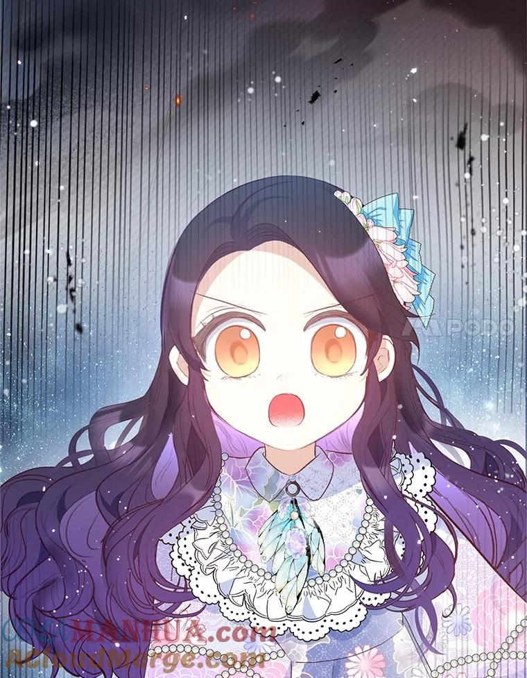 我在恶魔家的受宠生活 - 43.被绑架 - 第76张图