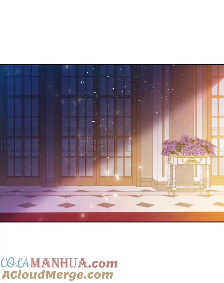 我在恶魔家的受宠生活 - 43.被绑架 - 第13张图