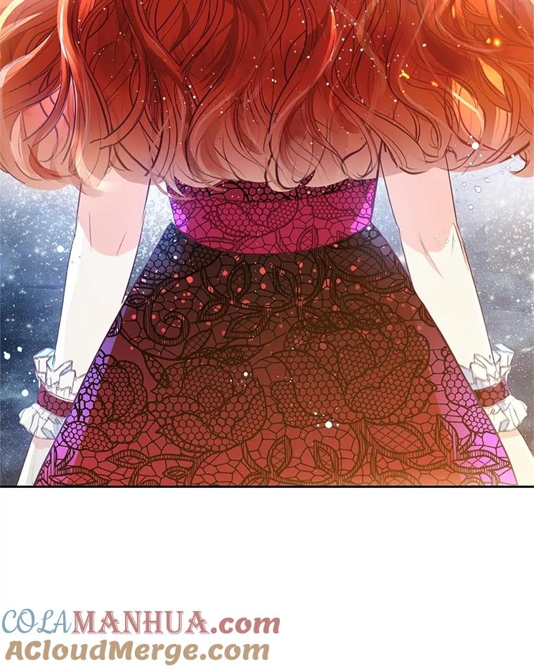 我在恶魔家的受宠生活 - 43.被绑架 - 第10张图