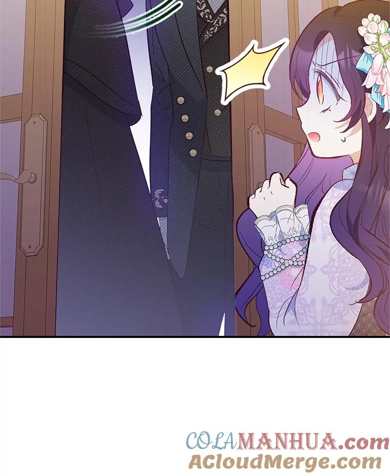 我在恶魔家的受宠生活 - 43.被绑架 - 第31张图