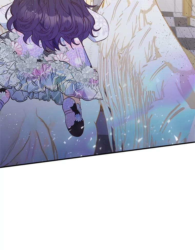 我在恶魔家的受宠生活 - 43.被绑架 - 第44张图